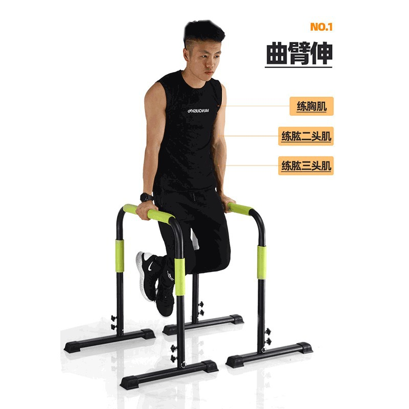 Home Gym Fitness Gymnastics Ad - Gymnastic Bar Home ulasan dan harga