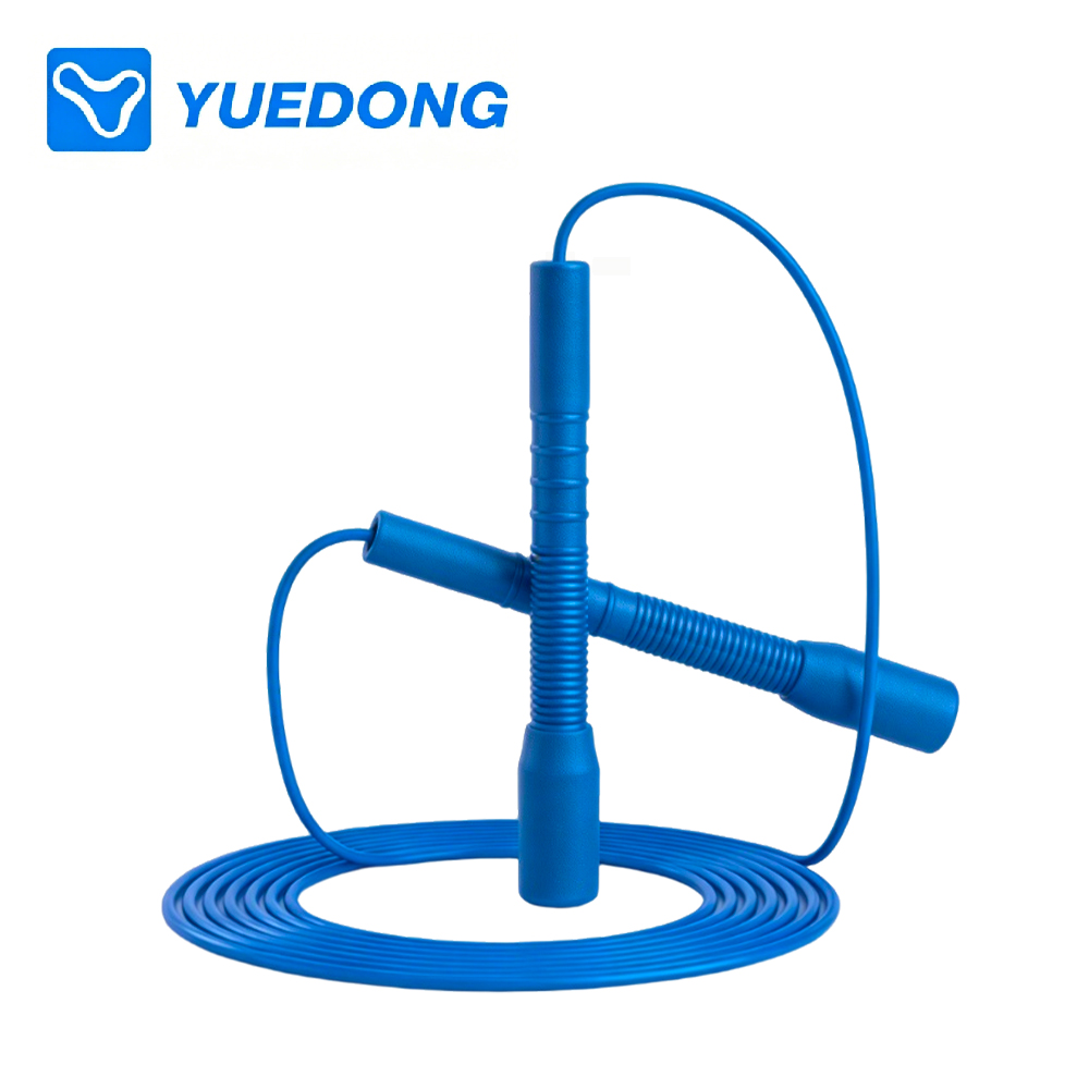 YUEDONG Speed Jump Rope Adjust - Speed Skipping Rope ulasan dan harga