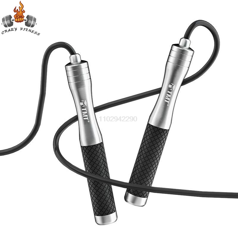 Speed Jump Rope Non-Weight Bea - Speed Skipping Rope ulasan dan harga